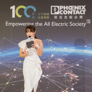 銀行 VIP 晚宴主持｜高資產客戶活動主持｜外商銀行活動｜中英雙語主持人