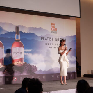 威士忌發表會主持｜格蘭利威 The Glenlivet 13 年發表