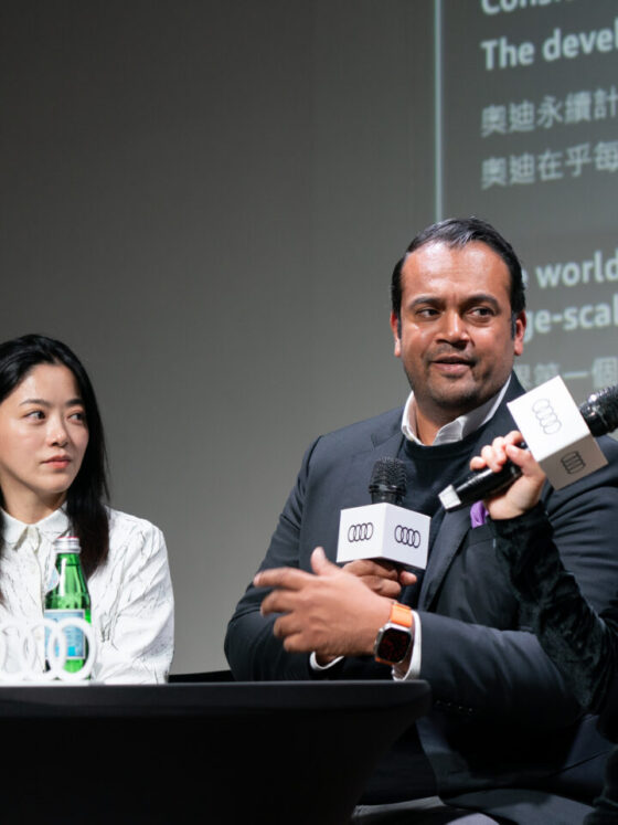 Audi e-tron 記者會主持｜汽車發表會主持｜跨界活動主持｜中英文主持