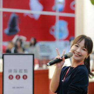 AMD Solution Day 全英文主持