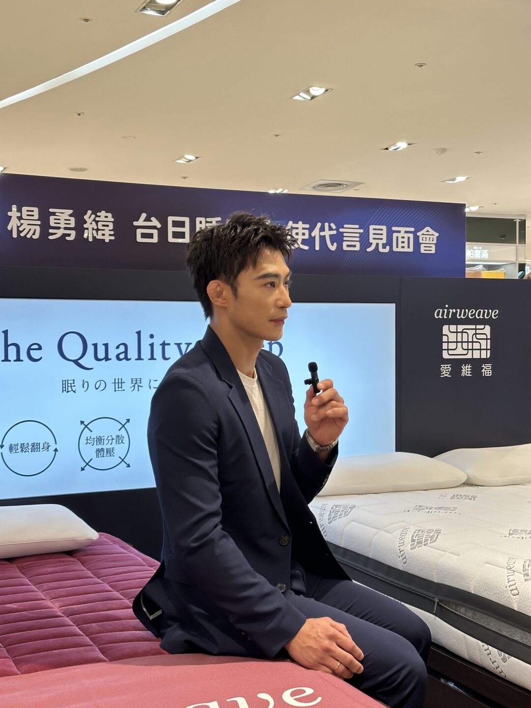 見面會主持|代言活動主持|品牌活動主持|運動員見面會主持|Grace 行恩|主持人(4)