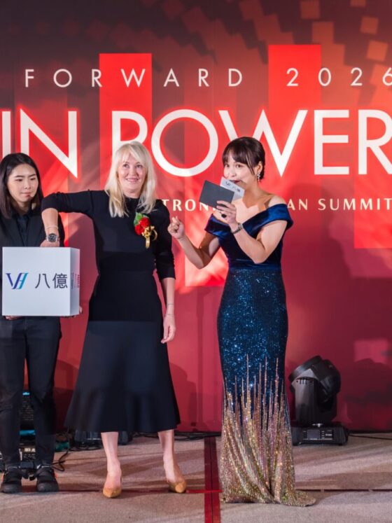 醫美集團晚宴主持