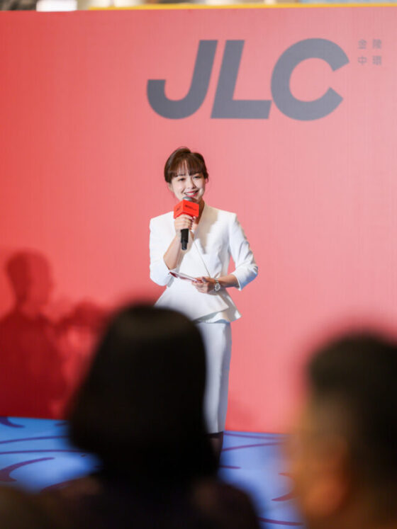 南京最大商場 –金陵中環 開幕 中英文主持