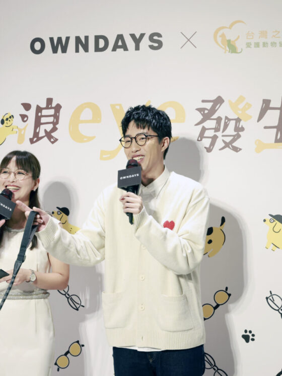 日本眼鏡品牌 OWNDAYS 公益記者會主持（藝人蔡凡熙出席）