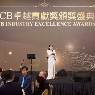 南京最大商場 –金陵中環 開幕 中英文主持