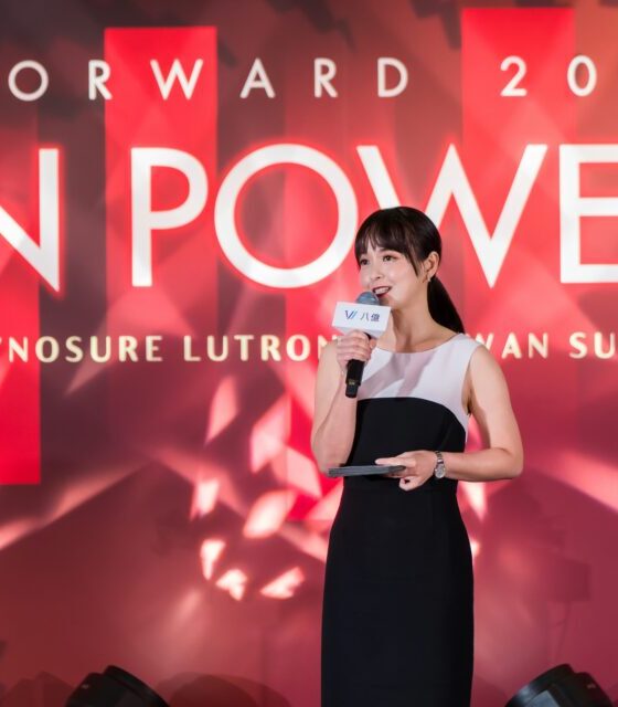 醫療研討會主持｜八億醫美集團「精靈電波」醫學 Symposium 中英文雙語主持人