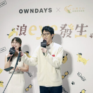 AI 科技競賽主持人｜全英文主持