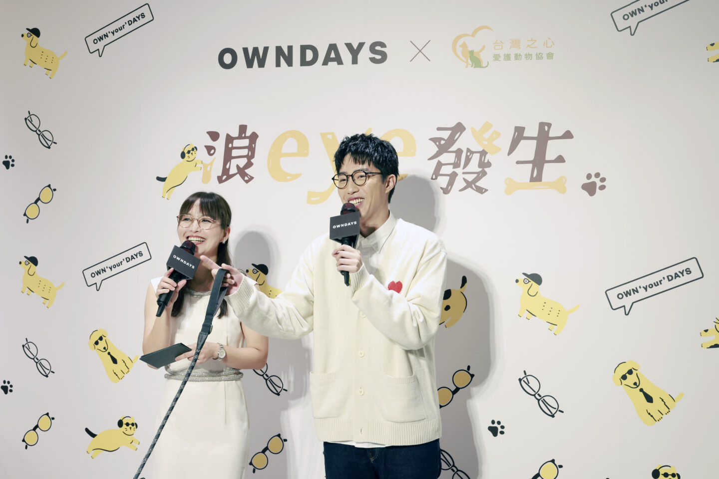 日本眼鏡品牌 OWNDAYS 公益記者會主持(藝人蔡凡熙出席)