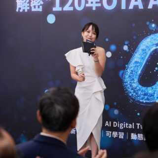 醫美集團晚宴主持