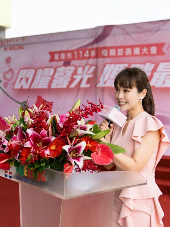 頒獎典禮主持｜表揚大會主持｜政府機關活動主持｜典禮主持人