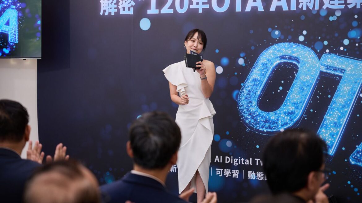 建案發表會主持｜建築業主持人｜AI 科技活動主持