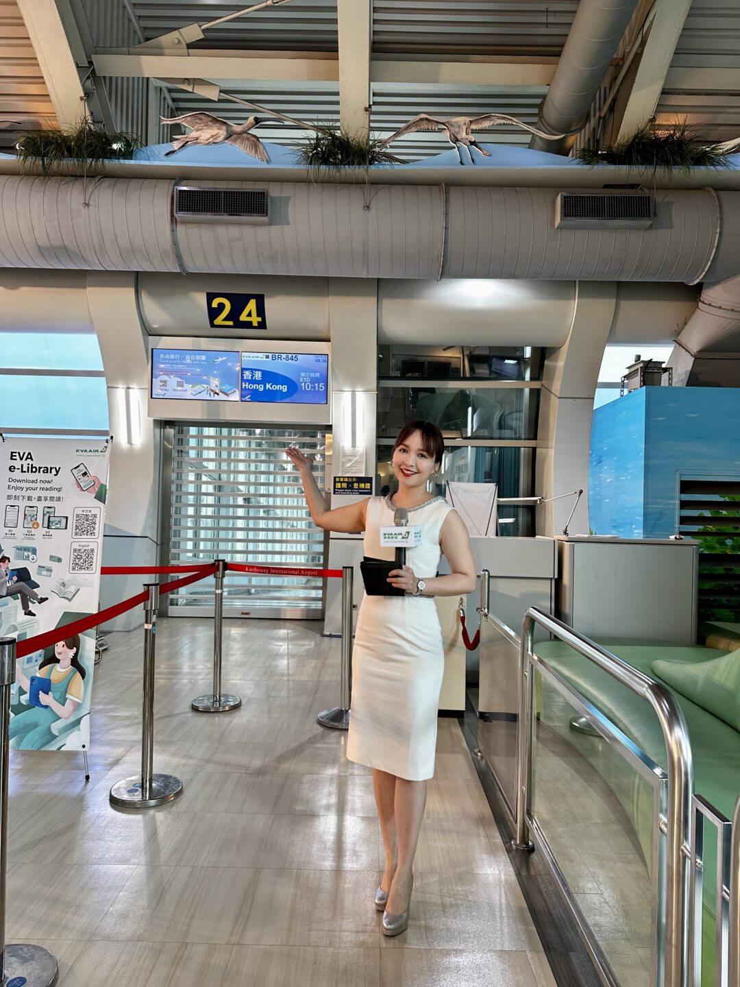 長榮航空高雄-香港首航主持:從灑水儀式到旅客的笑臉,見證每一場航程的開啟。|Grace 行恩|主持人(1)