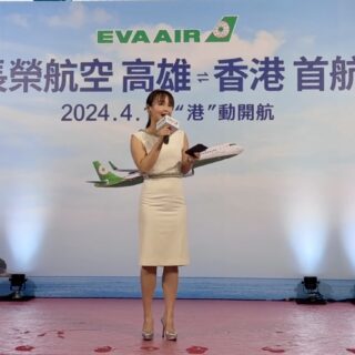 🎤 VIVO X300 發表記者會｜3C 科技新品發表主持