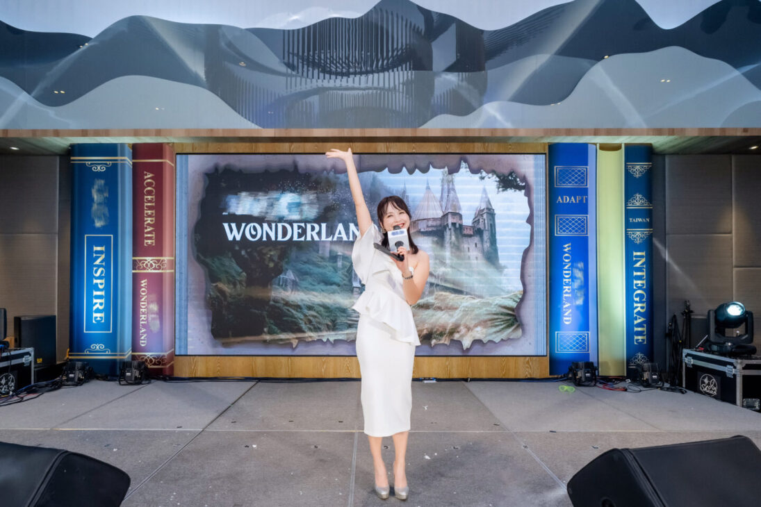 醫療藥廠大廠尾牙主持