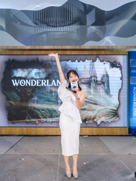 醫療藥廠大廠尾牙主持