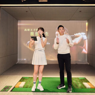 2025 國際資安高峰會全英文主持｜科技、半導體與 AI 產業首選中英雙語 Moderator Grace 行恩