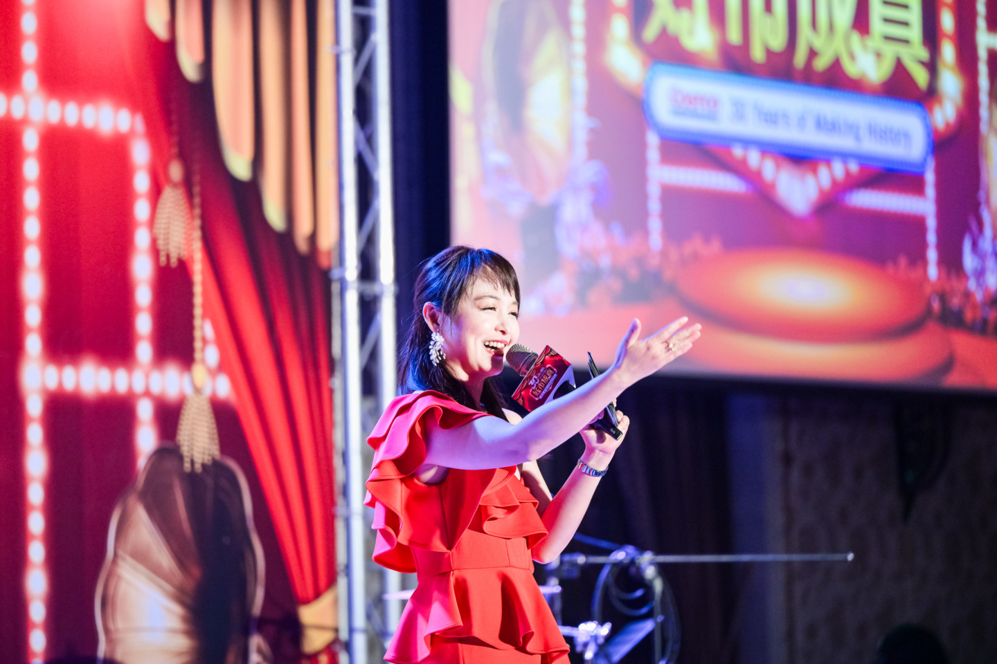 COSTCO 好市多 30週年慶晚宴 春酒|Grace 行恩|中英文主持(4)