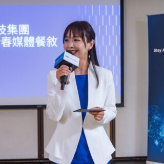 COSTCO 好市多 30週年慶晚宴 春酒