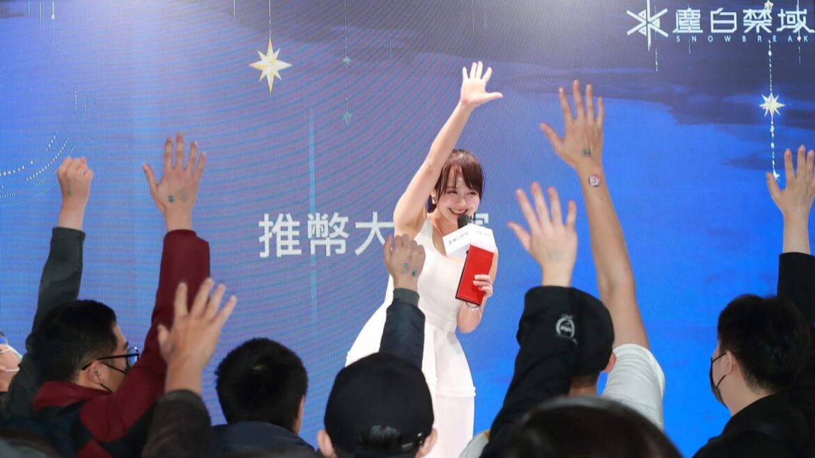 台北電玩展主持人推薦｜活潑互動控場專家｜行恩 Grace MC