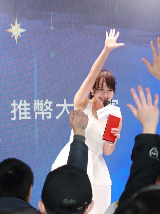 台北電玩展主持人推薦｜活潑互動控場專家｜行恩 Grace MC