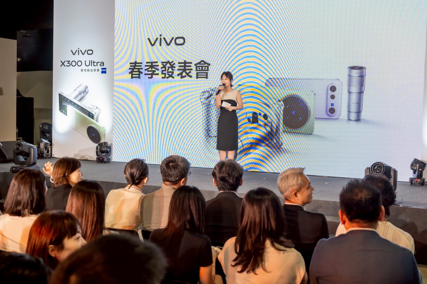 vivo X300 Ultra 旗艦發表會:科技與影像的巔峰對談|Grace 行恩|主持人(1)
