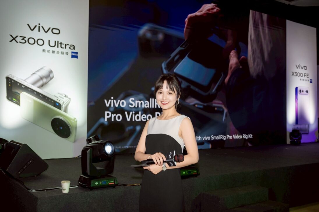 vivo X300 Ultra 旗艦發表會：科技與影像的巔峰對談