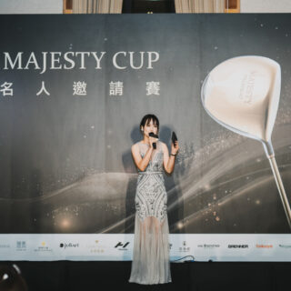 臺英科技創新成果發表會