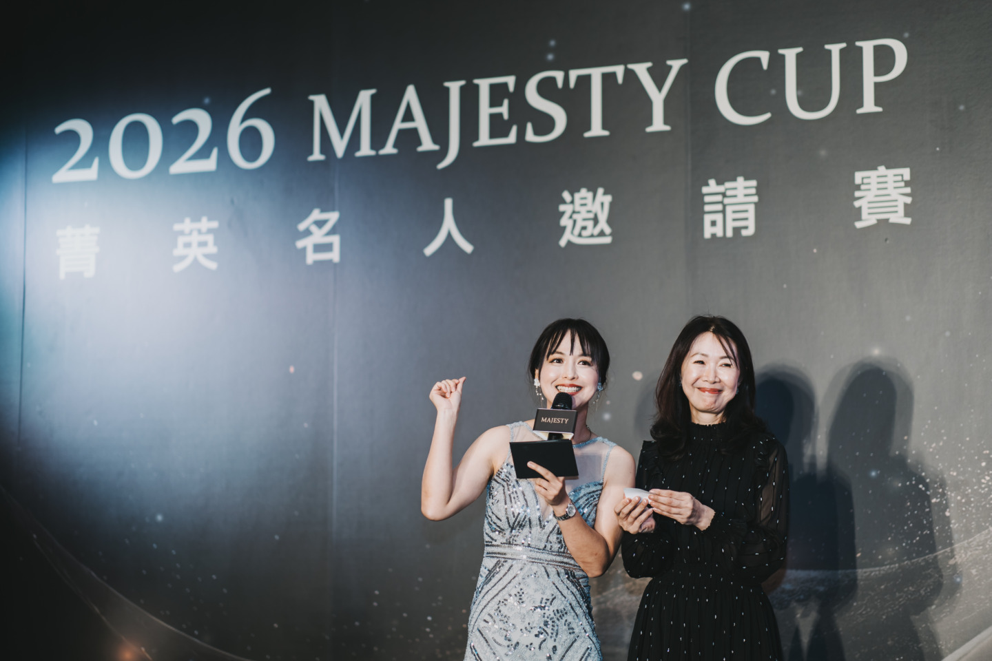 MAJESTIC CUP 高爾夫菁英盃 55 週年晚宴主持|Grace 行恩|中英文主持(3)