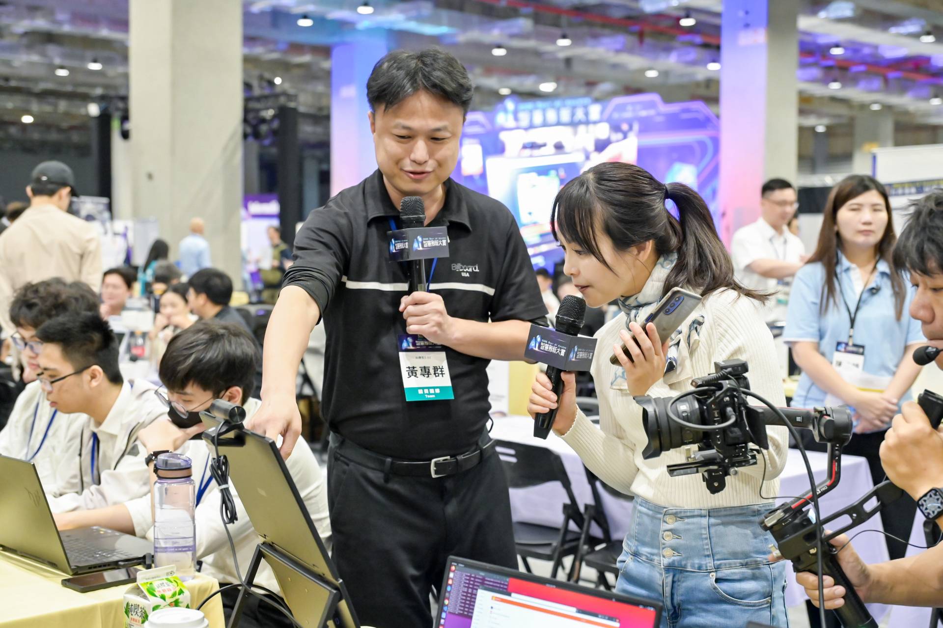 經濟部產業發展署「AI領航計畫」智慧創新大賞|Grace 行恩|中英文主持(6)