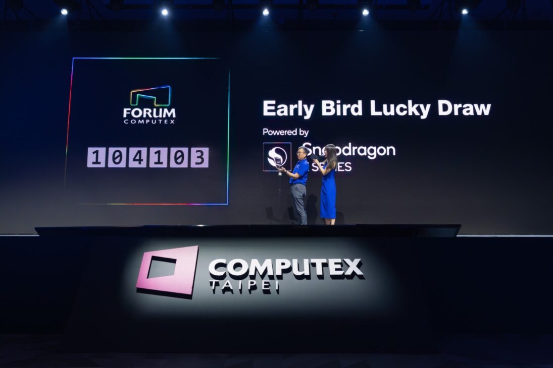 COMPUTEX FORUM