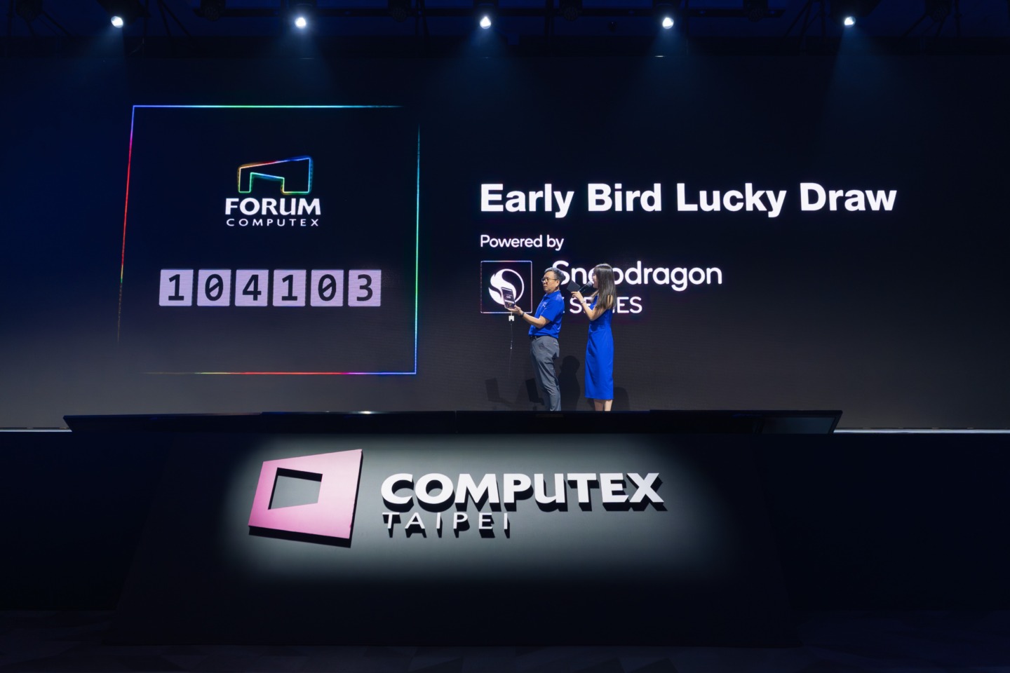 COMPUTEX FORUM