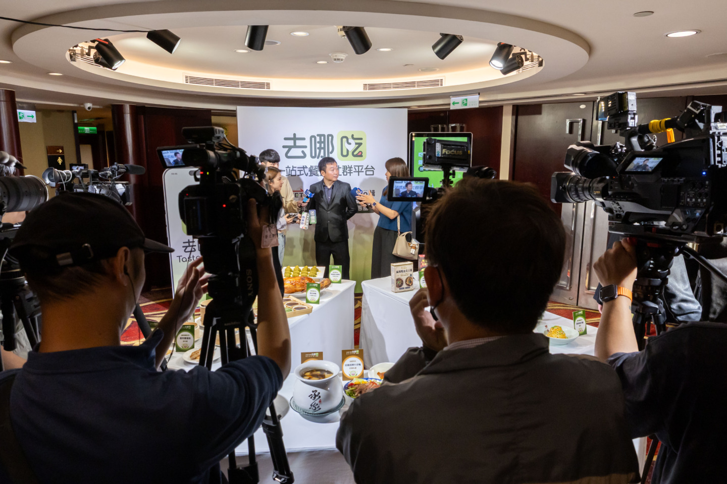 遠傳電信 「去哪吃」 Taste Taiwan 一站式餐飲社群平台記者會|Grace 行恩|主持人(6)