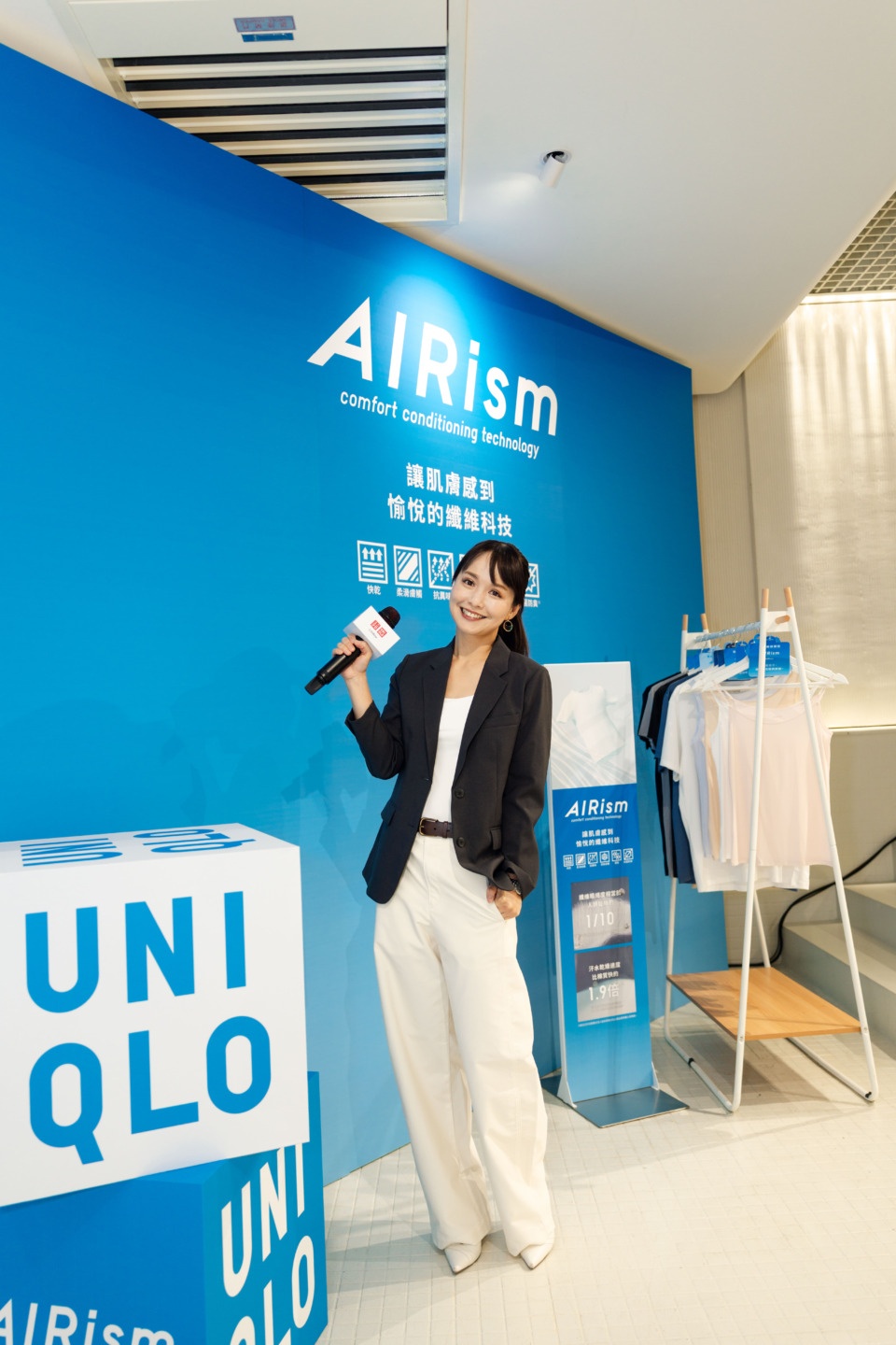 UNIQLO AIRism 夏日體面應援計劃發表記者會主持|Grace 行恩|主持人(6)