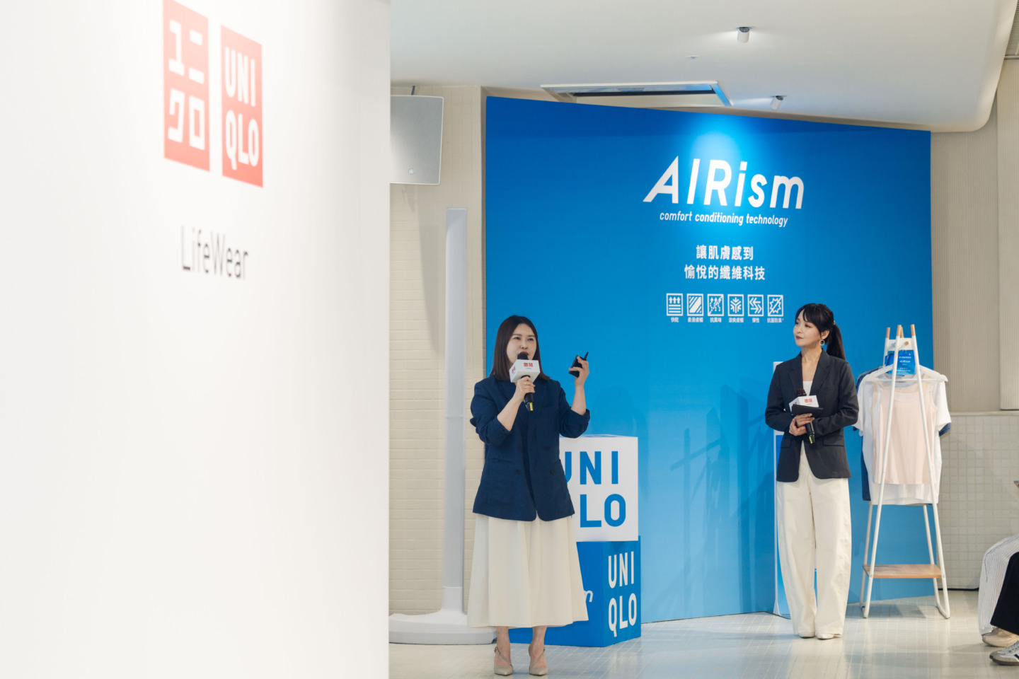 UNIQLO AIRism 夏日體面應援計劃發表記者會主持|Grace 行恩|主持人(4)