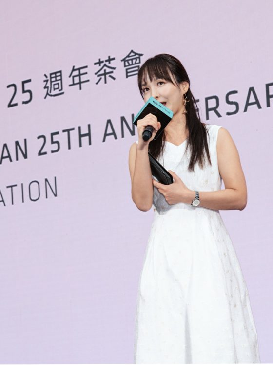 聯博投信25週年|AI互動 × 中英文雙語主持人 Grace 行恩