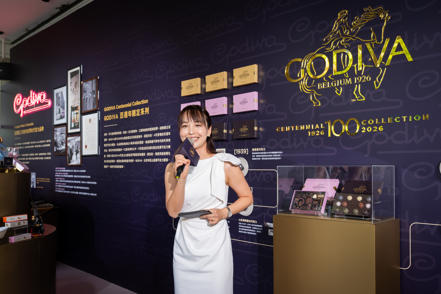 GODIVA 100週年高端品牌記者會主持|Grace 行恩|Grace 行恩|主持人(4)