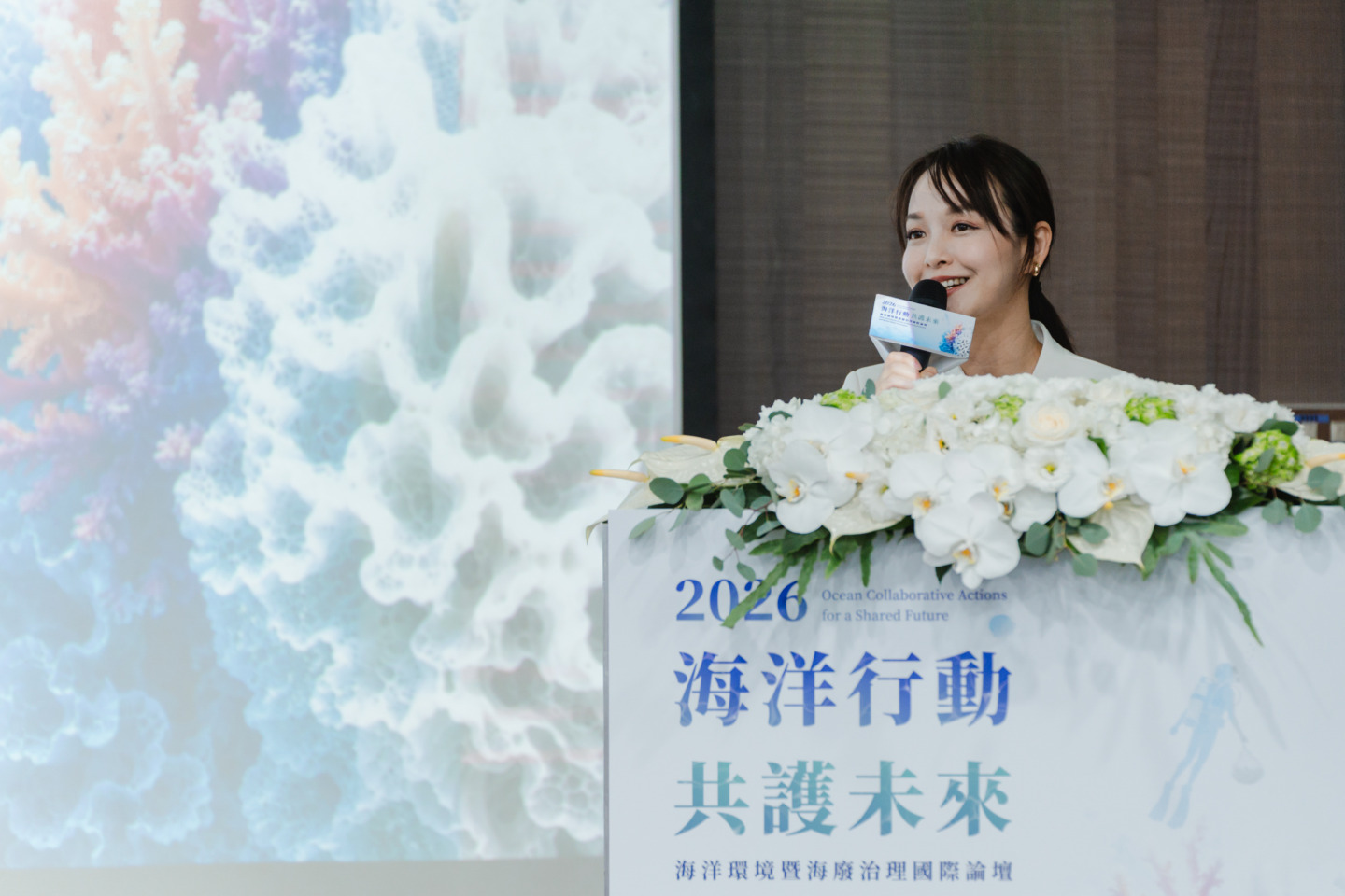 全英文國際論壇主持|2026海洋環境暨海廢治理國際論壇|Grace 行恩|Grace 行恩|英文主持(2)