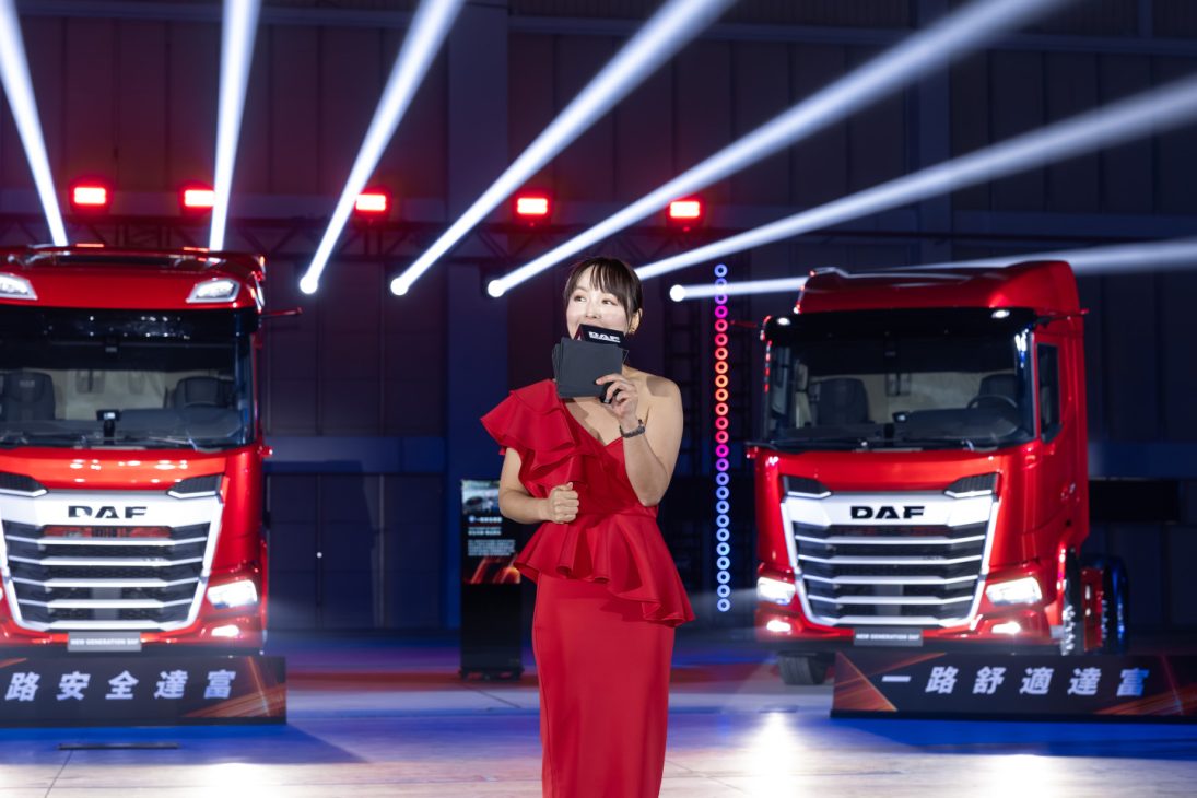 中英雙語新車發表會主持｜台塑汽車 DAF XF 上市發表會｜Grace 行恩